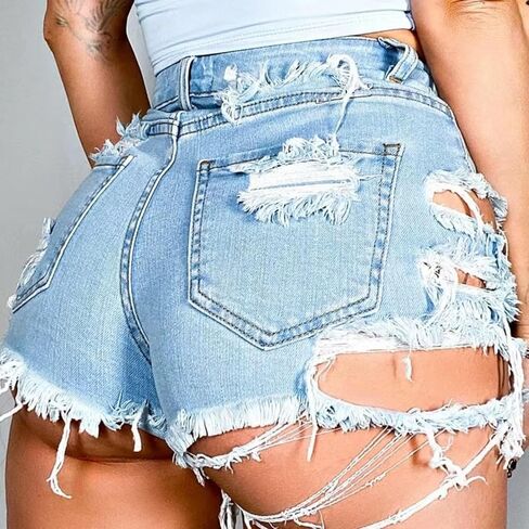 Women's Ripped Shorts, High Waisted Distressed Frayed Hem Denim Shorts, Retro Vintage Washed Fashion Sexy Hot Pants Shorts in Kuwait