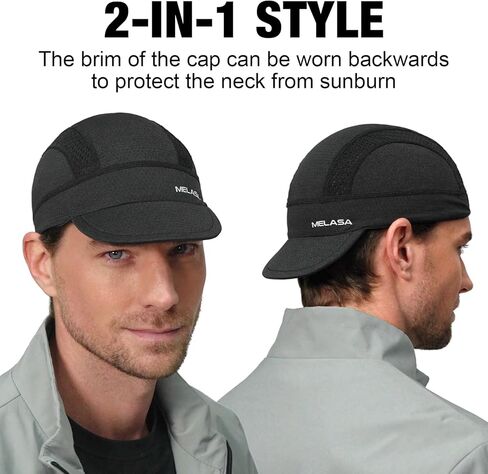 MELASA 2 Pieces Cooling Skull Caps Helmet Liner and Lightweight Mesh Under Helmet Cycling Cap in Kuwait