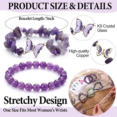 Kingdder 4 Set Butterfly Bracelets for Women Healing Crystals Natural Stone Bead Bracelets with Cards Bags 8mm Stretch Jewelry Amethyst Birthday Graduation Gifts in Kuwait
