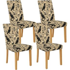 Vintage Raven Chair Covers for Dining Chairs, Stretch & Washable Spandex Seat Protectors, Decorative Slipcovers for Home Dining Room 4PCS in Kuwait