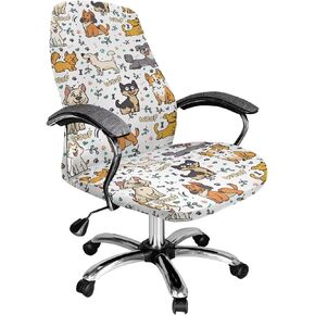 Office Chair Cover, Dog Stretch Waterproof Office Chair Covers Dust-Proof Non-Slip Chair Slipcover for Armrest Chair Rotating Chair Home Decor in Saudi Arabia