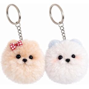 2 Pcs Pom Pom Pomeranian Fluffy Keychain for Women & Teens | Cute Plush, For Keys Purses Backpacks, Soft Faux Fur Ball, Gift Accessory for Dog Lovers in Saudi Arabia