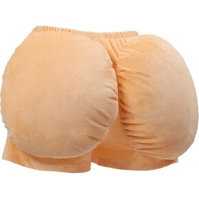KUOIN Fake Booty Butt Cheeks, Granny Old Lady Costume for Women Cosplay Accessories in Saudi Arabia