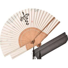 2 Pack 8.6" Hand Held Bamboo Silk Folding Fan Hand Fan,Chinese,Japanese Charming Elegant Vintage Retro Style,Women Ladys Girls Best Gifts (brown kong) in Saudi Arabia