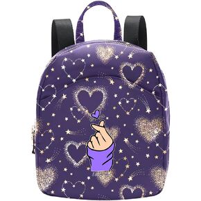 Mini Backpack for Women Light Weight Small Waterproof Backpack Purses Daily Pack (Love Heart I Purple you) in Saudi Arabia