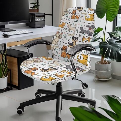 Office Chair Cover, Dog Stretch Waterproof Office Chair Covers Dust-Proof Non-Slip Chair Slipcover for Armrest Chair Rotating Chair Home Decor in Saudi Arabia