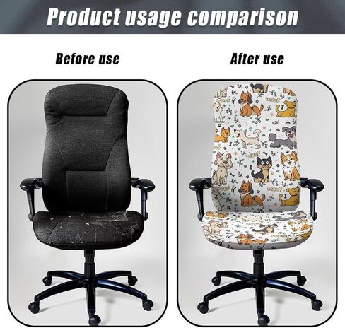 Office Chair Cover, Dog Stretch Waterproof Office Chair Covers Dust-Proof Non-Slip Chair Slipcover for Armrest Chair Rotating Chair Home Decor in Saudi Arabia
