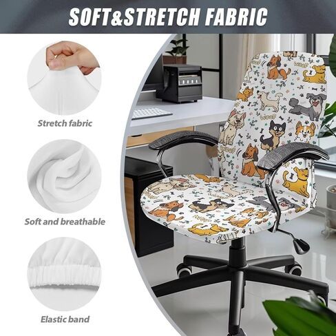Office Chair Cover, Dog Stretch Waterproof Office Chair Covers Dust-Proof Non-Slip Chair Slipcover for Armrest Chair Rotating Chair Home Decor in Saudi Arabia