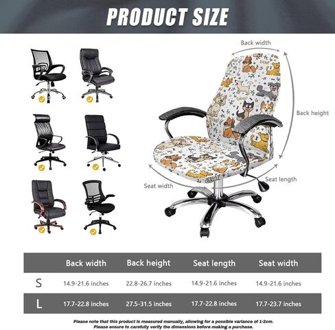 Office Chair Cover, Dog Stretch Waterproof Office Chair Covers Dust-Proof Non-Slip Chair Slipcover for Armrest Chair Rotating Chair Home Decor in Saudi Arabia