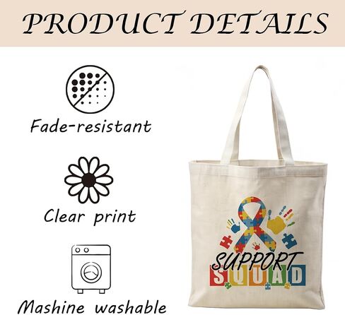 Autism Support Squad Tote Bag, Puzzle Ribbon Awareness Canvas Bag with Colorful Handprints, Reusable Grocery Bags for Travel Beach Shopping Work, Autism Advocate Gift in Kuwait