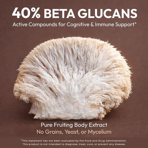 Lion’s Mane Mushroom Extract (120 Capsules) - Verified Active 40% Beta Glucans for Cognition - Memory, Focus, Brain & Immune Health Supplement - Vegan, Non-GMO, 60 Servings in Kuwait