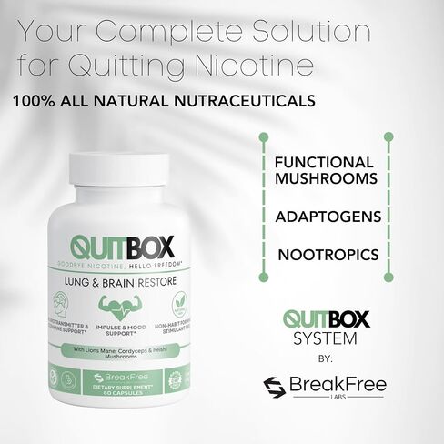 QuitBox التخلص من سموم النيكوتين الطبيعي وتخفيف الرغبة الشديدة | استعادة الرئة والدماغ | 10- مركب الفطر منشط الذهن للمدخنين والتدخين | تركيز وطاقة عالية الفعالية | 60 كبسولة in Kuwait
