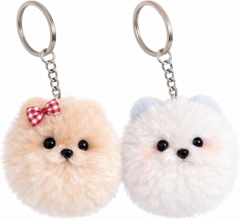 2 Pcs Pom Pom Pomeranian Fluffy Keychain for Women & Teens | Cute Plush, For Keys Purses Backpacks, Soft Faux Fur Ball, Gift Accessory for Dog Lovers in Saudi Arabia