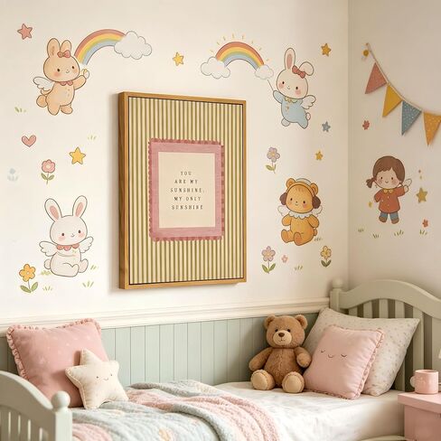 Floating Framed Vintage Nursery Canvas Wall Art, You Are My Sunshine Painting Picture Wall Decor, Neutral Striped Poster Print Artwork for Kids Bedroom Baby Room Home Decoration 8x10in in Saudi Arabia
