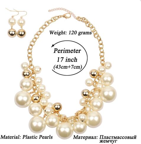 Elegant White And Golden Pearl Cluster Statement Chunky Necklace and Earrings Set for Women, Fashion Jewelry set, Elegant Bridal, Evening Wear in Kuwait