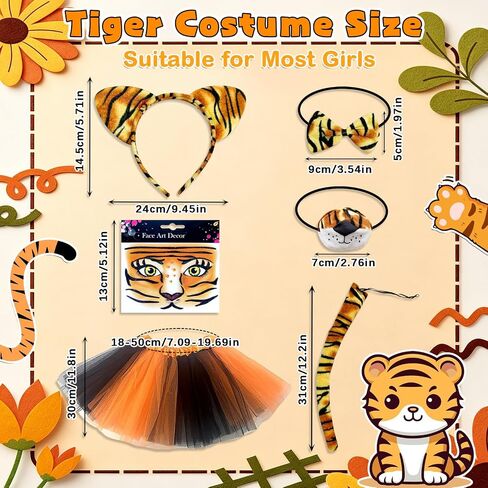 6 Pcs Tiger Costume Set for Girls and Kid Tiger Headband Tail Nose Bow Tie Tutus Skirt Face Sticker Fun Animal Costumes Fancy Dress for Halloween Cosplay Party in Saudi Arabia