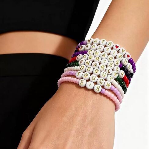 KATSEYE Merch Bracelets Keychain Set Tour Album Inspired Friendship Gifts for Fans Women Men in Kuwait