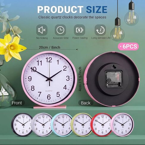 6 Pcs Silent Wall Clock Bulk 8 Inch Quartz Analog Clocks Non Ticking Round Easy to Read Classic Battery Operated Round Clocks Easy to Read for Classroom Office School Kitchen Bedroom Decor in Saudi Arabia