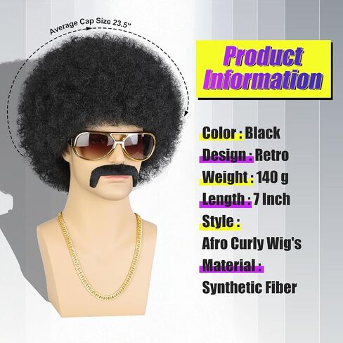 Men's Black Afro Wig, Short Curly Disco Costume in Saudi Arabia