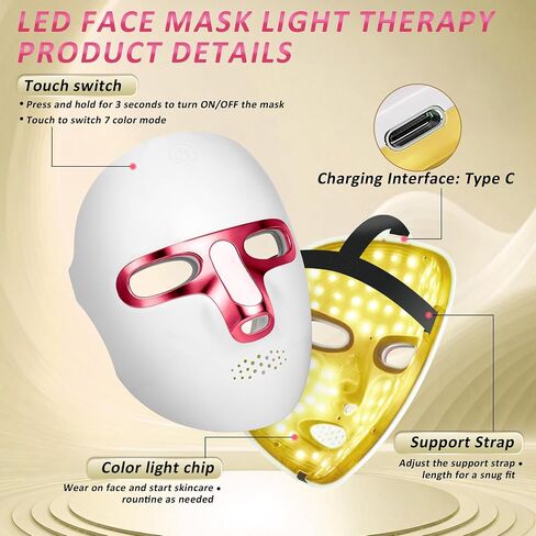 7 Colors Red Light Mask for Face, Fine Lines, 7-1 Colors LED Facial Skin Care Mask, Portable and Rechargeable in Saudi Arabia
