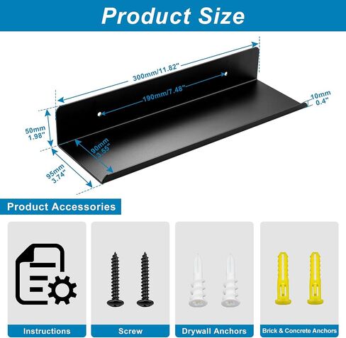 SAYAYO Black Floating Shelves for Wall Storage, 12 Inch Wall Shelves for Bedroom Decor, Display Bathroom Shelf Organizer for Kitchen, Living Room, Office, 2pcs in Saudi Arabia