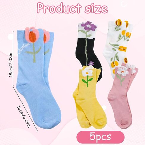 5 Pairs Cute Womens Socks Vintage Flower Socks Cottage Core Floral Sock Fun Sock Vintage Clothes for Women in Saudi Arabia