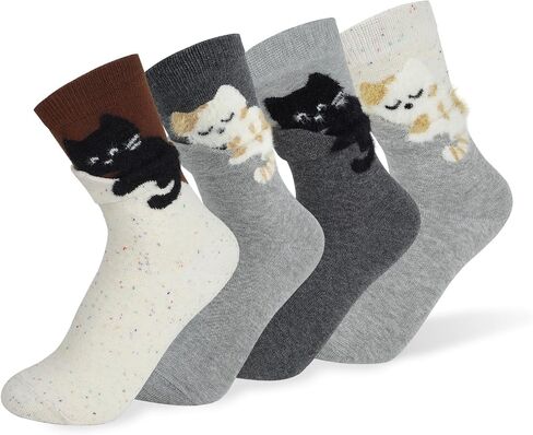 Funny Socks for Women Cat Dog Socks Ball Novelty Animal Socks Cute Cotton Crew Lover Gifts Birthday in Saudi Arabia