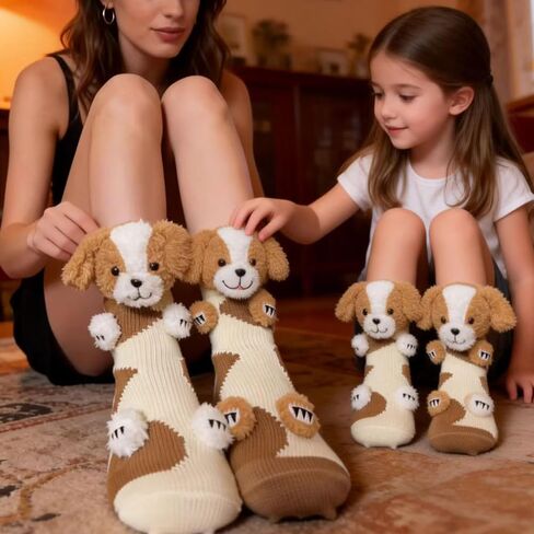 Crazy Socks Animal Form Socks for Women Kids Men Cotton Grip Socks with Silicone Dots,Funny Socks,Best Family Pack Present in Saudi Arabia