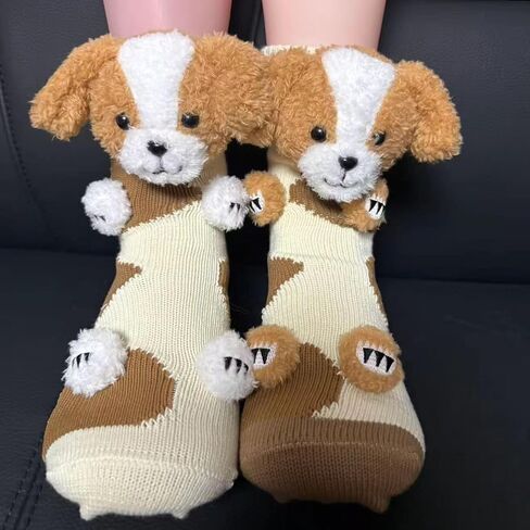 Crazy Socks Animal Form Socks for Women Kids Men Cotton Grip Socks with Silicone Dots,Funny Socks,Best Family Pack Present in Saudi Arabia