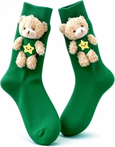 Crazy Socks Animal Form Socks for Women Kids Men Cotton Grip Socks with Silicone Dots,Funny Socks,Best Family Pack Present in Saudi Arabia