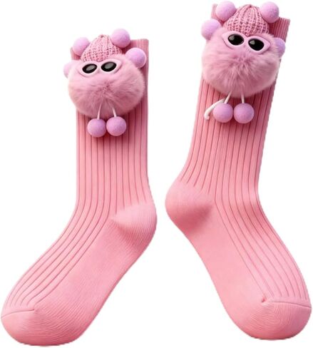 Crazy Socks Animal Form Socks for Women Kids Men Cotton Grip Socks with Silicone Dots,Funny Socks,Best Family Pack Present in Saudi Arabia