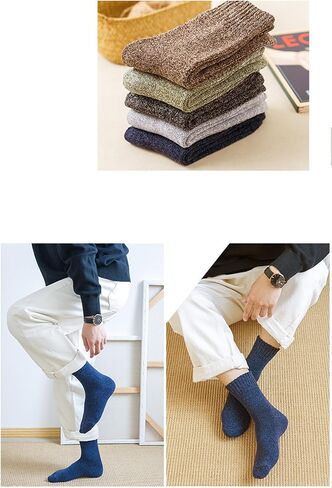10 Pairs Multicolored Terry Socks Thick Winter Warm Socks Vintage Knit Cotton Crew Socks for Men in Kuwait
