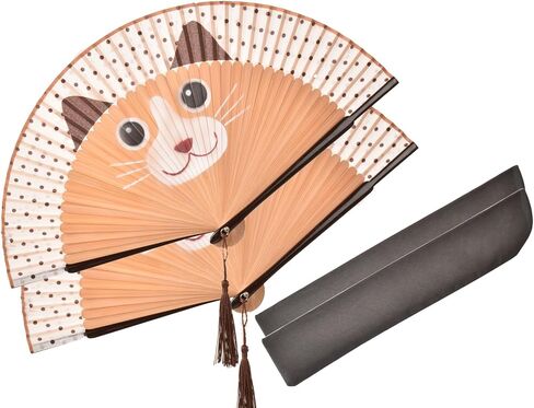2 Pack 8.6" Hand Held Bamboo Silk Folding Fan Hand Fan,Chinese,Japanese Charming Elegant Vintage Retro Style,Women Ladys Girls Best Gifts (brown kong) in Saudi Arabia