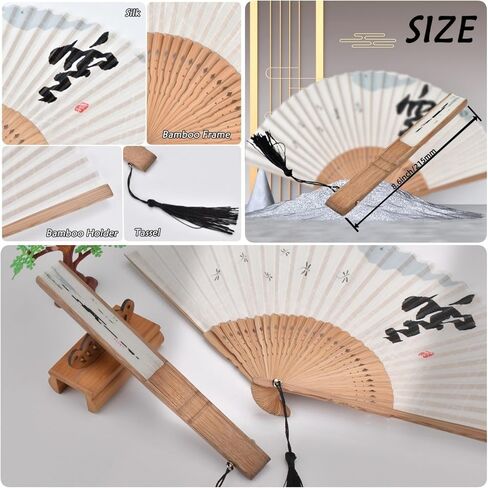 2 Pack 8.6" Hand Held Bamboo Silk Folding Fan Hand Fan,Chinese,Japanese Charming Elegant Vintage Retro Style,Women Ladys Girls Best Gifts (brown kong) in Saudi Arabia