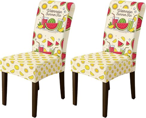 Watermelon Chair Covers for Dining Chairs, Summer Colorful Lemon Sun Summer Yellow Spandex Washable Accents Soft Chair Slipcovers Decor for Dining Room Hotel Housewarming 4pcs in Kuwait