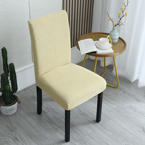 Stretch Universal Fit Dining Chair Cover, Full Wrap Washable Stain-Resistant Slipcover for Home Kitchen Dining Room Banquet Party in Kuwait