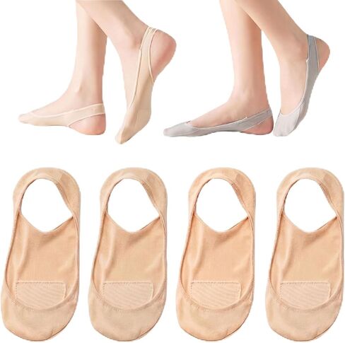 4 Pairs No Show Slingback Socks, no show socks for heels, toe socks for heels - Ultra Low Cut with Heel Strap in Kuwait