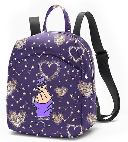 Mini Backpack for Women Light Weight Small Waterproof Backpack Purses Daily Pack (Love Heart I Purple you) in Saudi Arabia