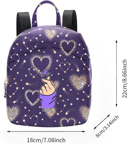 Mini Backpack for Women Light Weight Small Waterproof Backpack Purses Daily Pack (Love Heart I Purple you) in Saudi Arabia