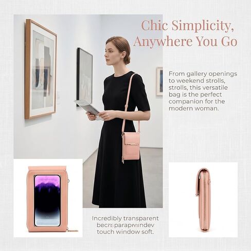 Anti Theft Leather Bag, Touch Screen Crossbody Phone Purse for Women, Small Cell Phone Purse Wallet with RFID Blocking in Kuwait