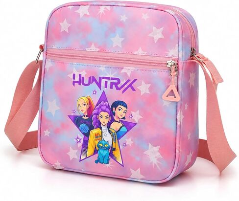 Kawaii Crossbody Bag with Adjustable Shoulder Straps Cute Shoulder Bag with Zipper for Girl Women Birthday Gifts in Kuwait