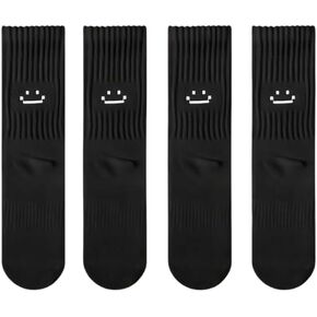 Men's Smiley Face Socks | Soft Crew Socks with Embroidered Happy Face | Casual Athletic Streetwear Novelty Socks in Saudi Arabia