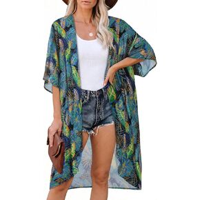Kimonos for Women Swimsuit Coverup Beach Casual Outfits Loose Summer Cardigans for Swimwear 2026 in Saudi Arabia