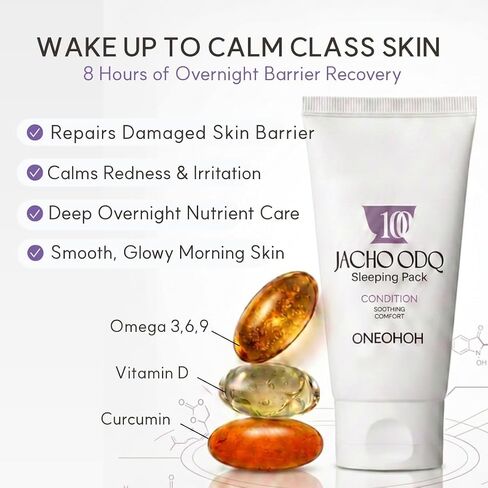 Jacho ODQ YAKTANG™ Sleeping Pack, Korean Overnight Sleeping Mask, Gromwell Root Extract + ODQ, Glass Skin Night Cream, Soothing + Barrier Repair, Sensitive Skin, 1.69 fl oz in Kuwait