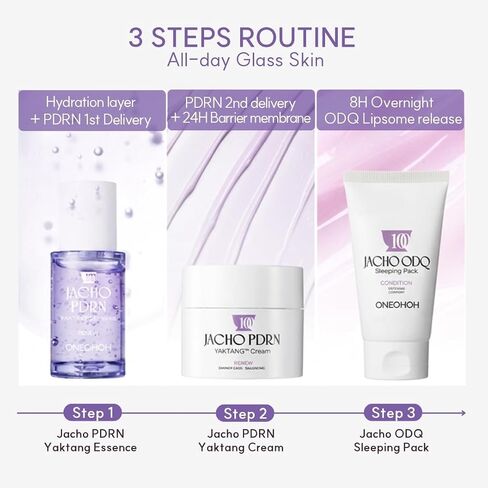 Jacho ODQ YAKTANG™ Sleeping Pack, Korean Overnight Sleeping Mask, Gromwell Root Extract + ODQ, Glass Skin Night Cream, Soothing + Barrier Repair, Sensitive Skin, 1.69 fl oz in Kuwait