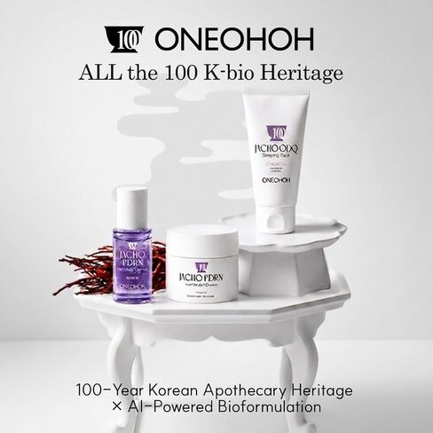 Jacho ODQ YAKTANG™ Sleeping Pack, Korean Overnight Sleeping Mask, Gromwell Root Extract + ODQ, Glass Skin Night Cream, Soothing + Barrier Repair, Sensitive Skin, 1.69 fl oz in Kuwait