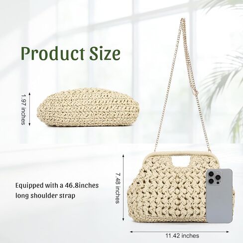 Straw Dumpling Clutch Bag, Summer Beach Bag, Vacation Handbag, Woven Summer Clutch for Women 2026 in Kuwait