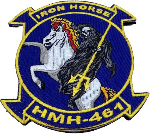 رقعة الهالوين HMH-461 - خطاف وحلقة in Kuwait