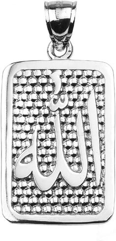 Claddagh قلادة من الذهب عيار 925 من الفضة الاسترليني قابلة للنقش على شكل الله in Kuwait