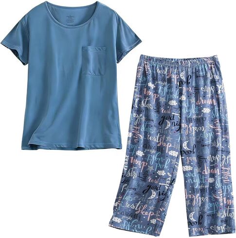 HOWINCO Womens Plus Size Pajama Sets Summer Cotton Sleepwear Top with Capri Pant Pjs Fun Prints Pajama Set in Saudi Arabia